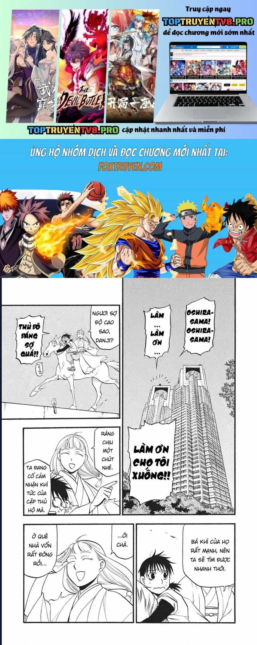 Yomi No Tsugai - Chương 18 - ảnh 2