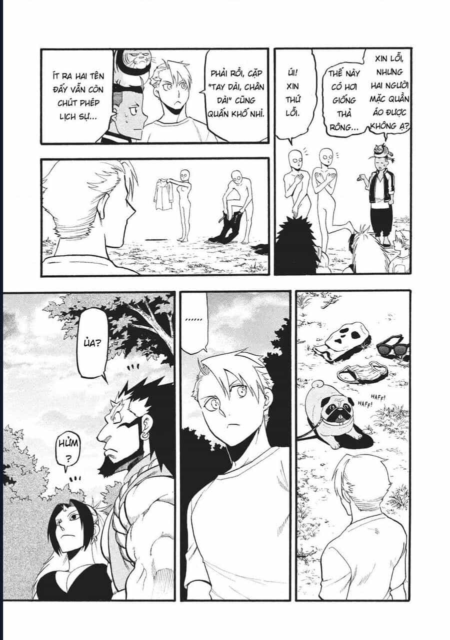 Yomi No Tsugai - Chương 18 - ảnh 26