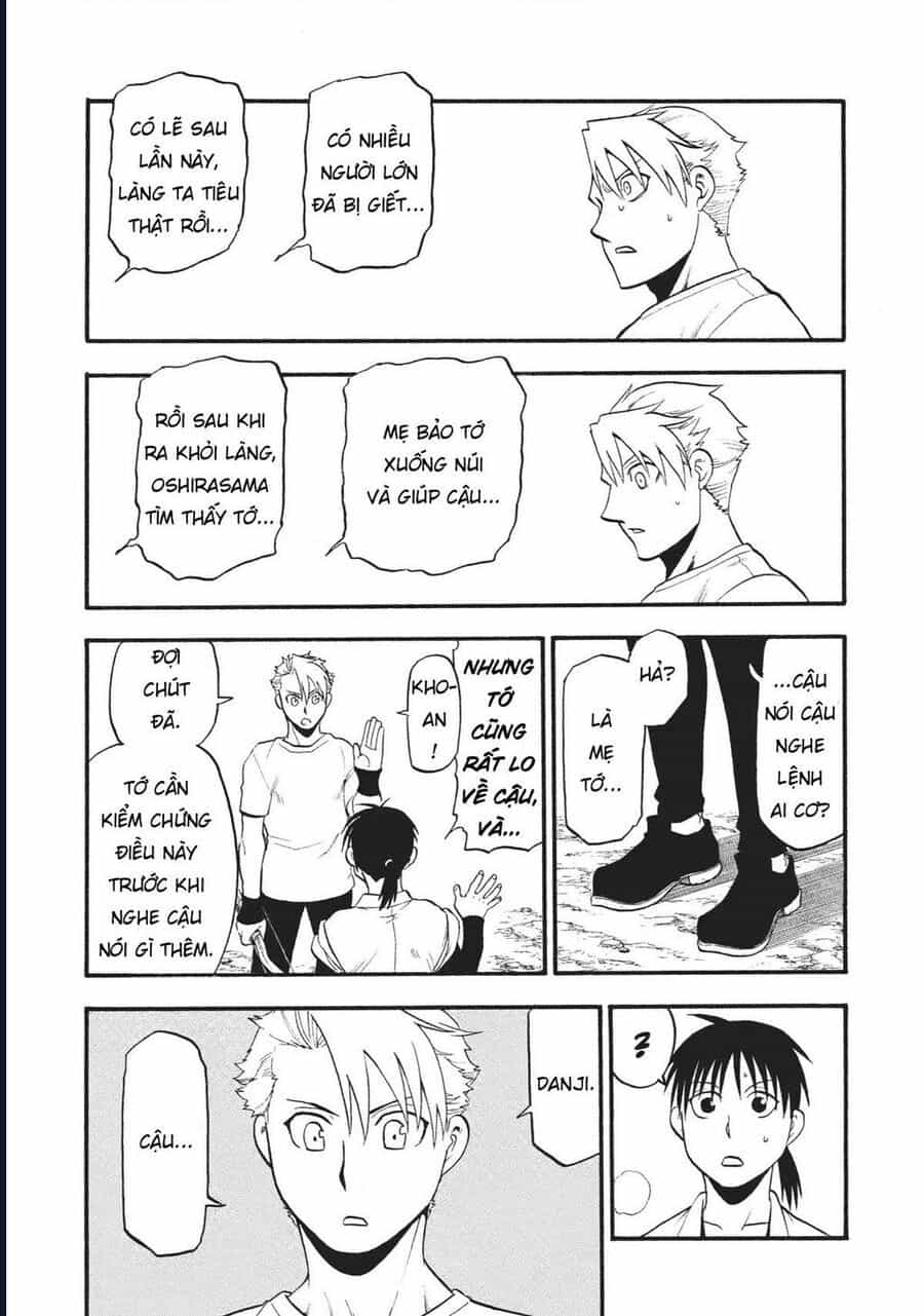 Yomi No Tsugai - Chương 18 - ảnh 30