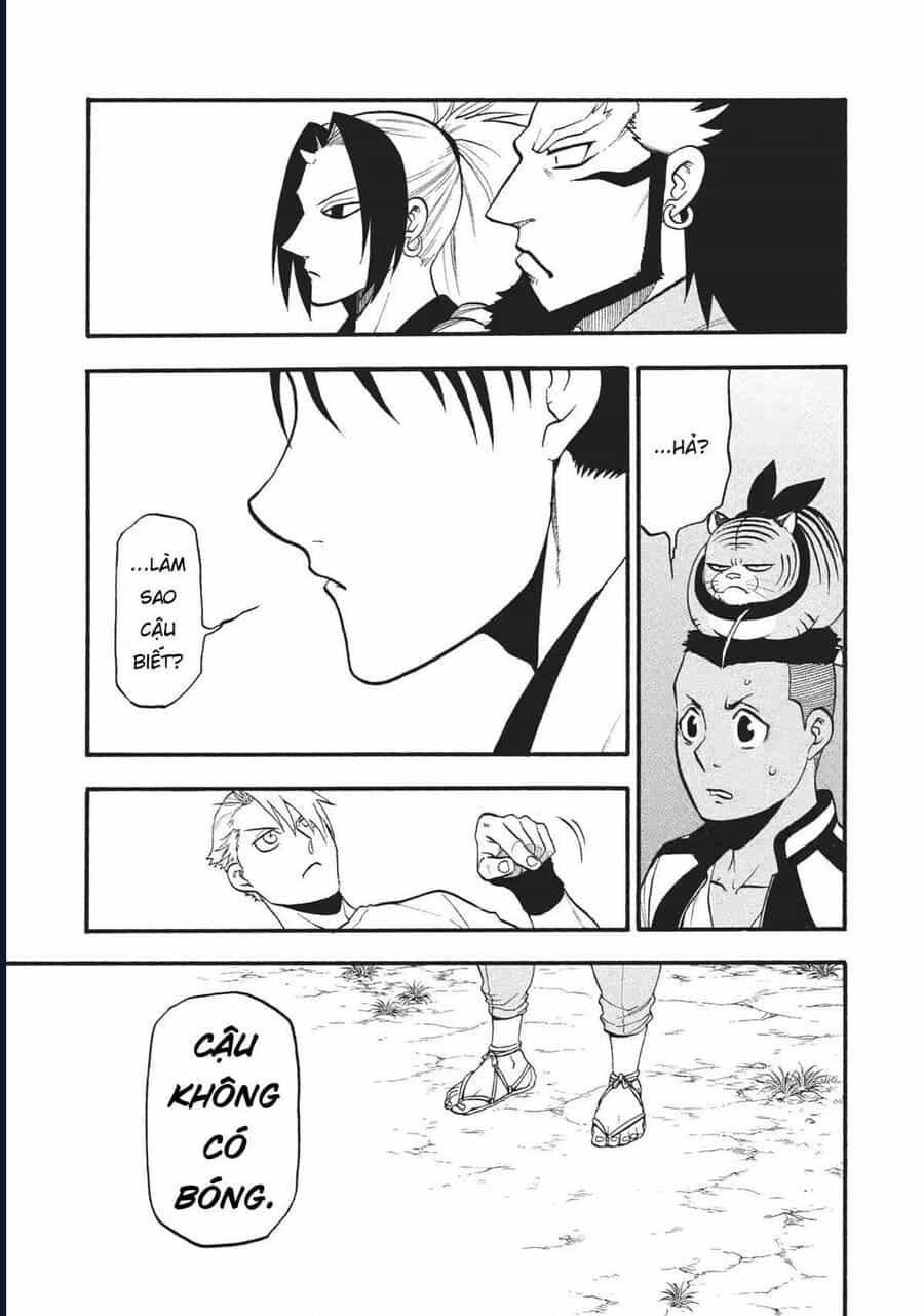 Yomi No Tsugai - Chương 18 - ảnh 32