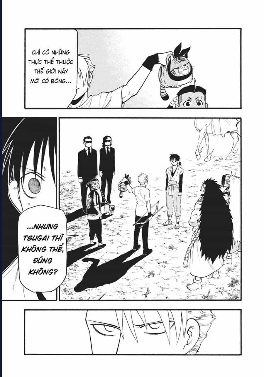 Yomi No Tsugai - Chương 18 - ảnh 34