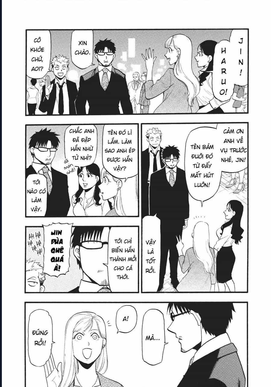 Yomi No Tsugai - Chương 18 - ảnh 36