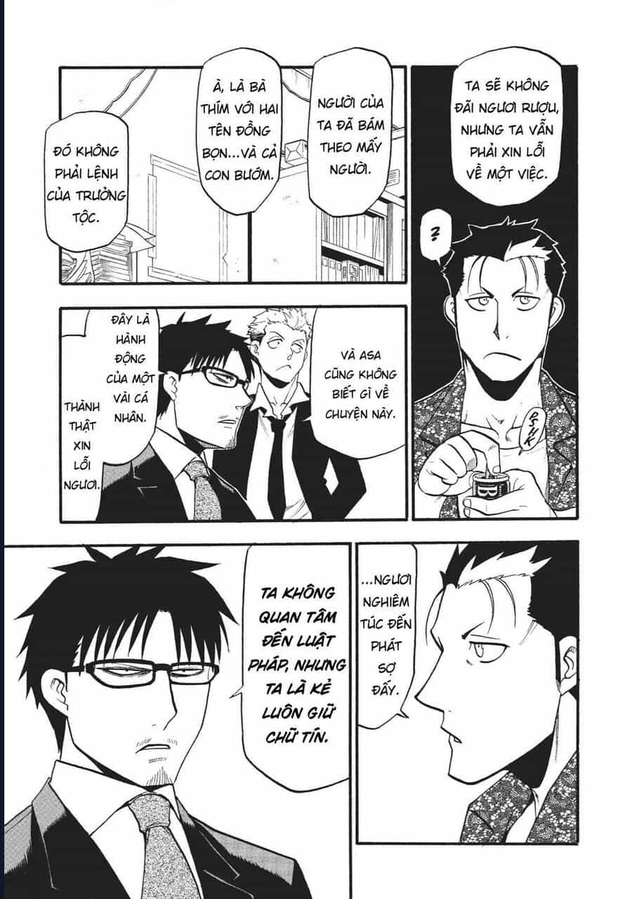 Yomi No Tsugai - Chương 18 - ảnh 38