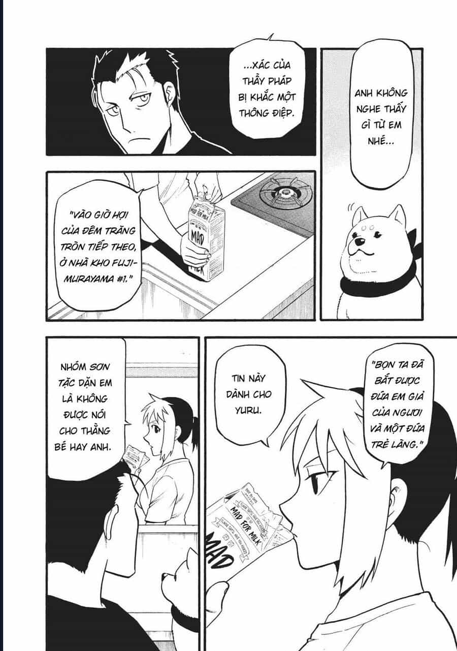 Yomi No Tsugai - Chương 18 - ảnh 9
