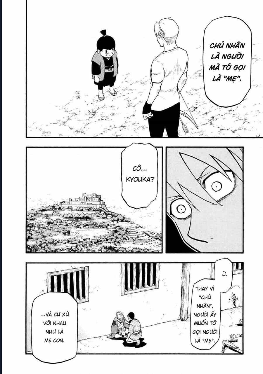 Yomi No Tsugai - Chương 19 - ảnh 10