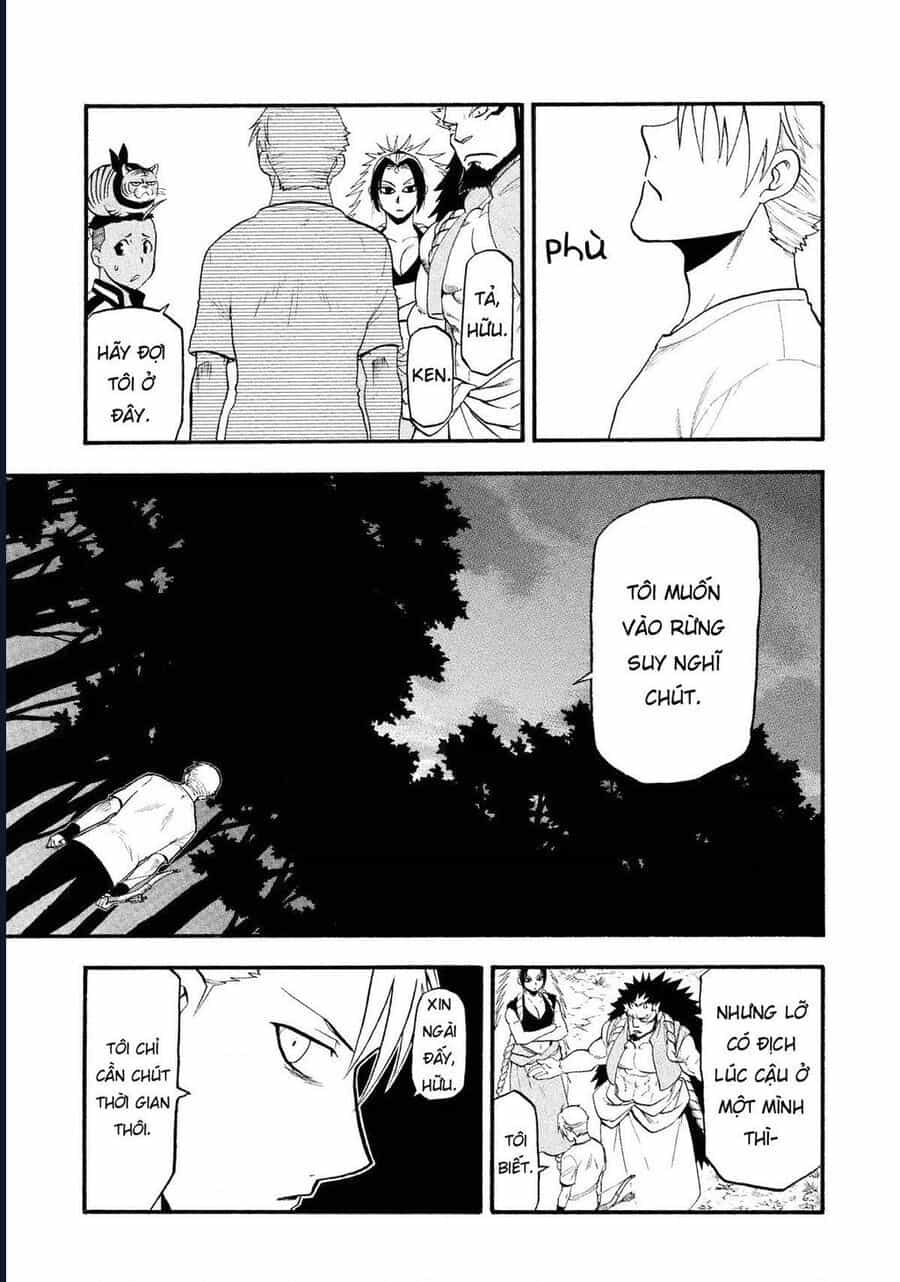 Yomi No Tsugai - Chương 19 - ảnh 13