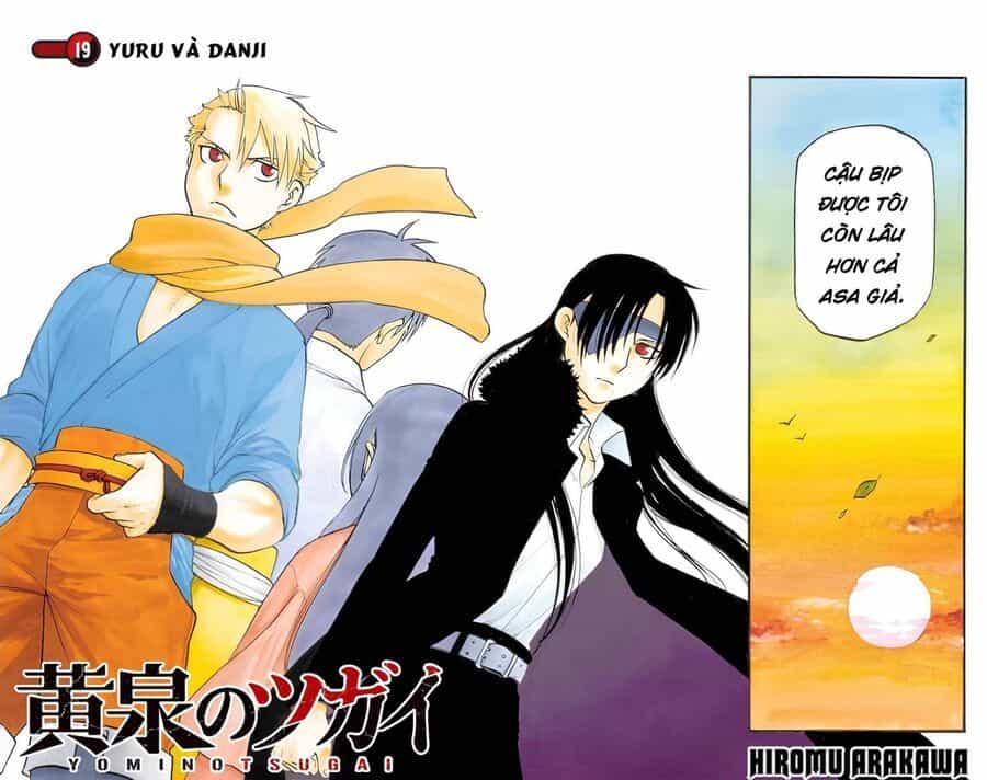 Yomi No Tsugai - Chương 19 - ảnh 2