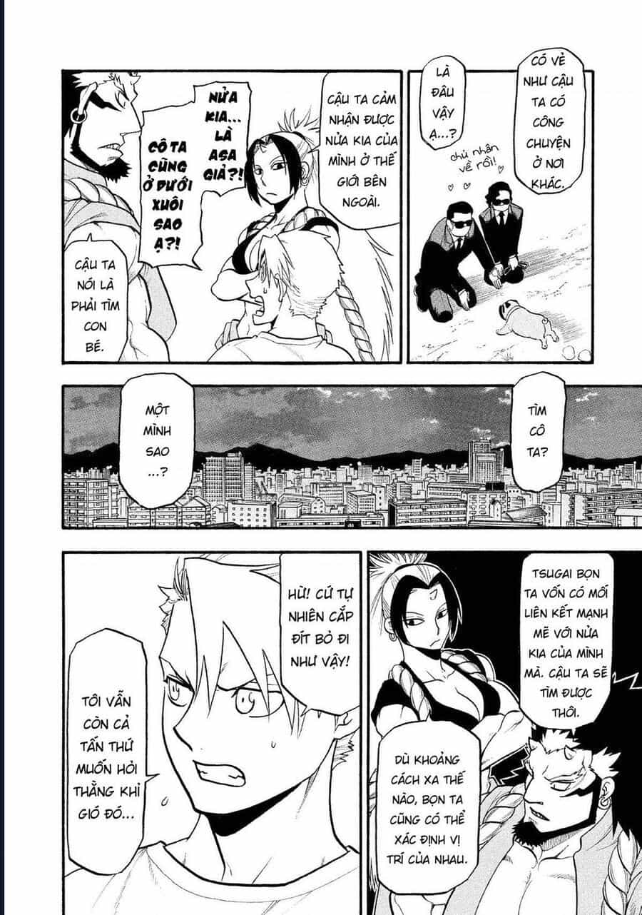 Yomi No Tsugai - Chương 19 - ảnh 24