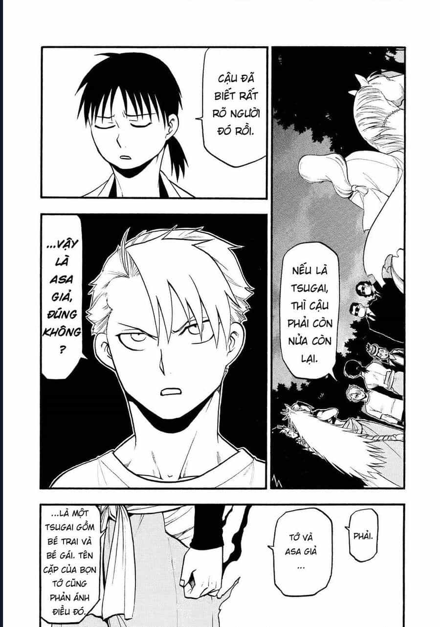Yomi No Tsugai - Chương 19 - ảnh 3