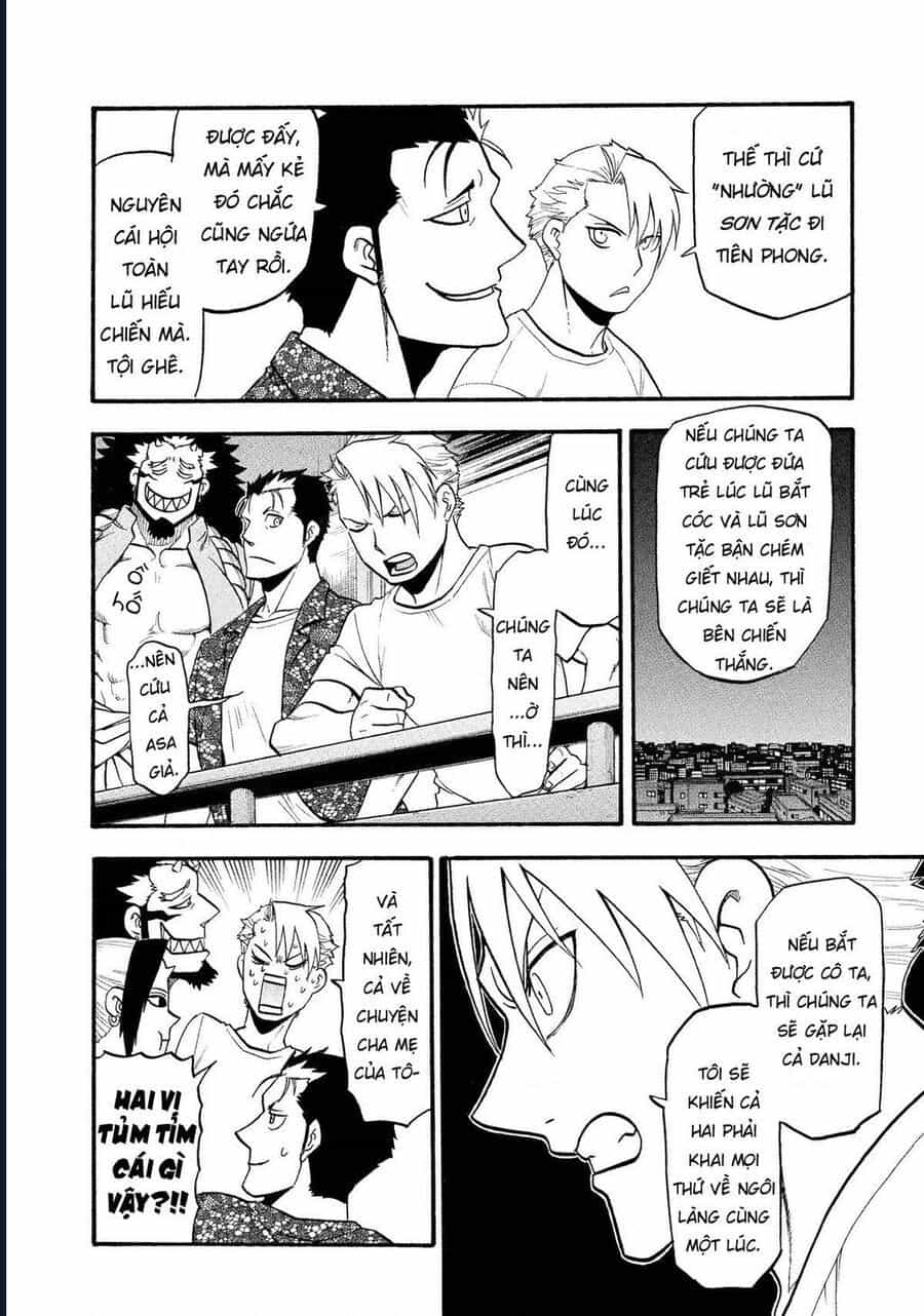 Yomi No Tsugai - Chương 19 - ảnh 32