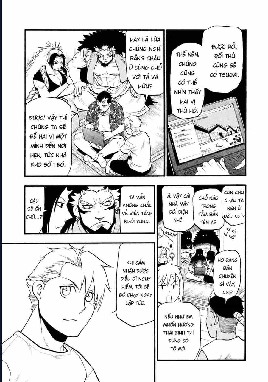 Yomi No Tsugai - Chương 19 - ảnh 33
