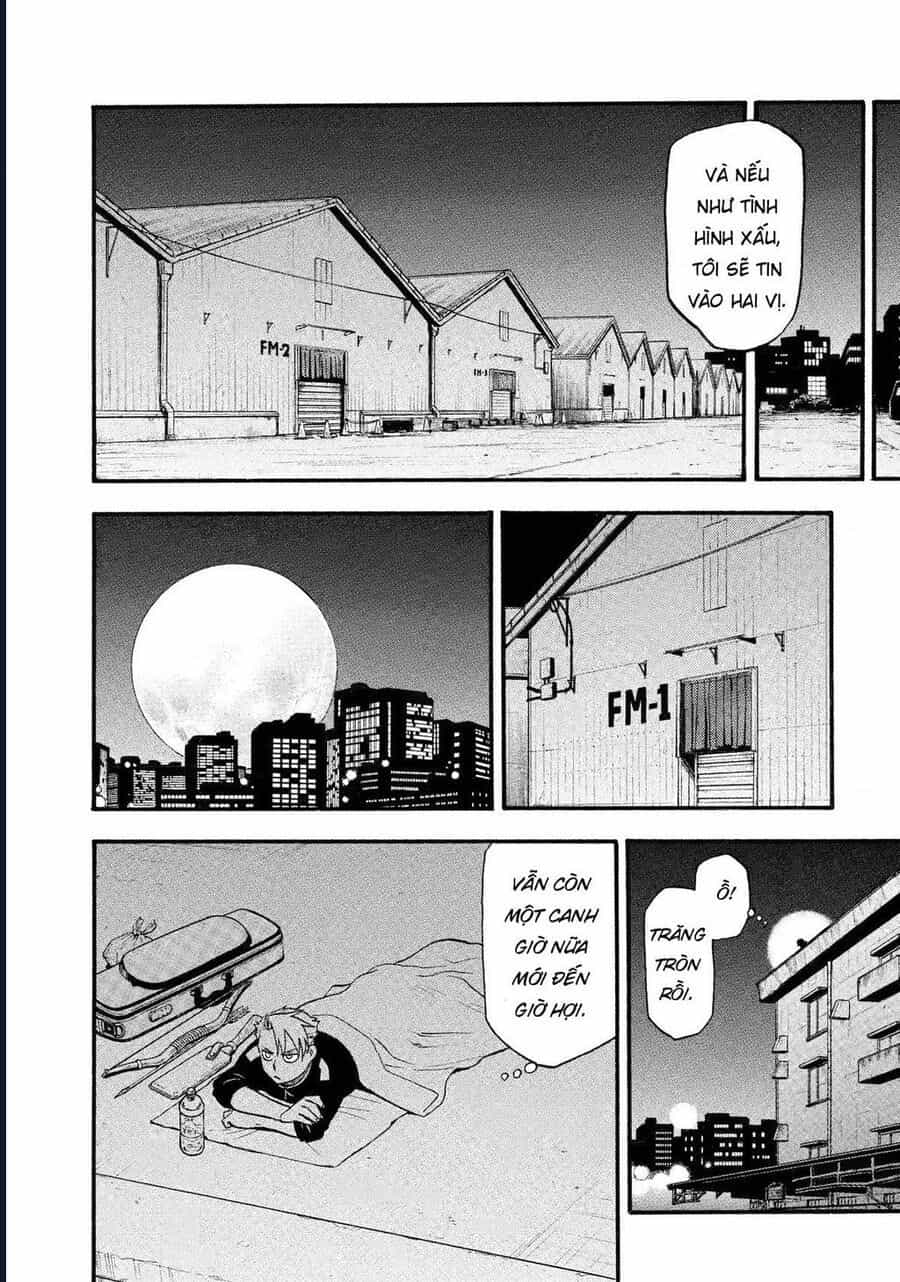 Yomi No Tsugai - Chương 19 - ảnh 34