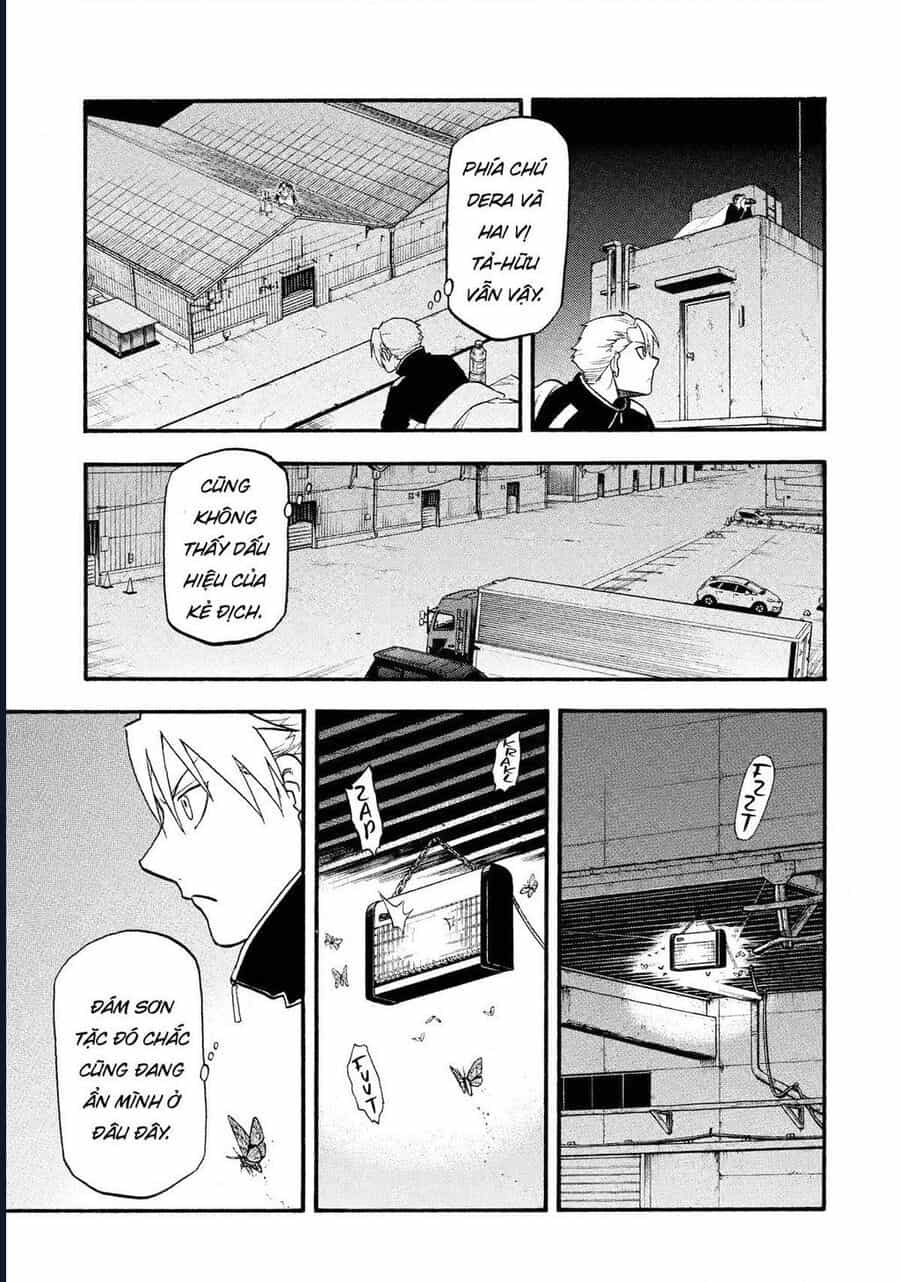 Yomi No Tsugai - Chương 19 - ảnh 35