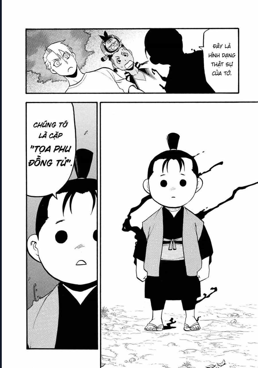 Yomi No Tsugai - Chương 19 - ảnh 4