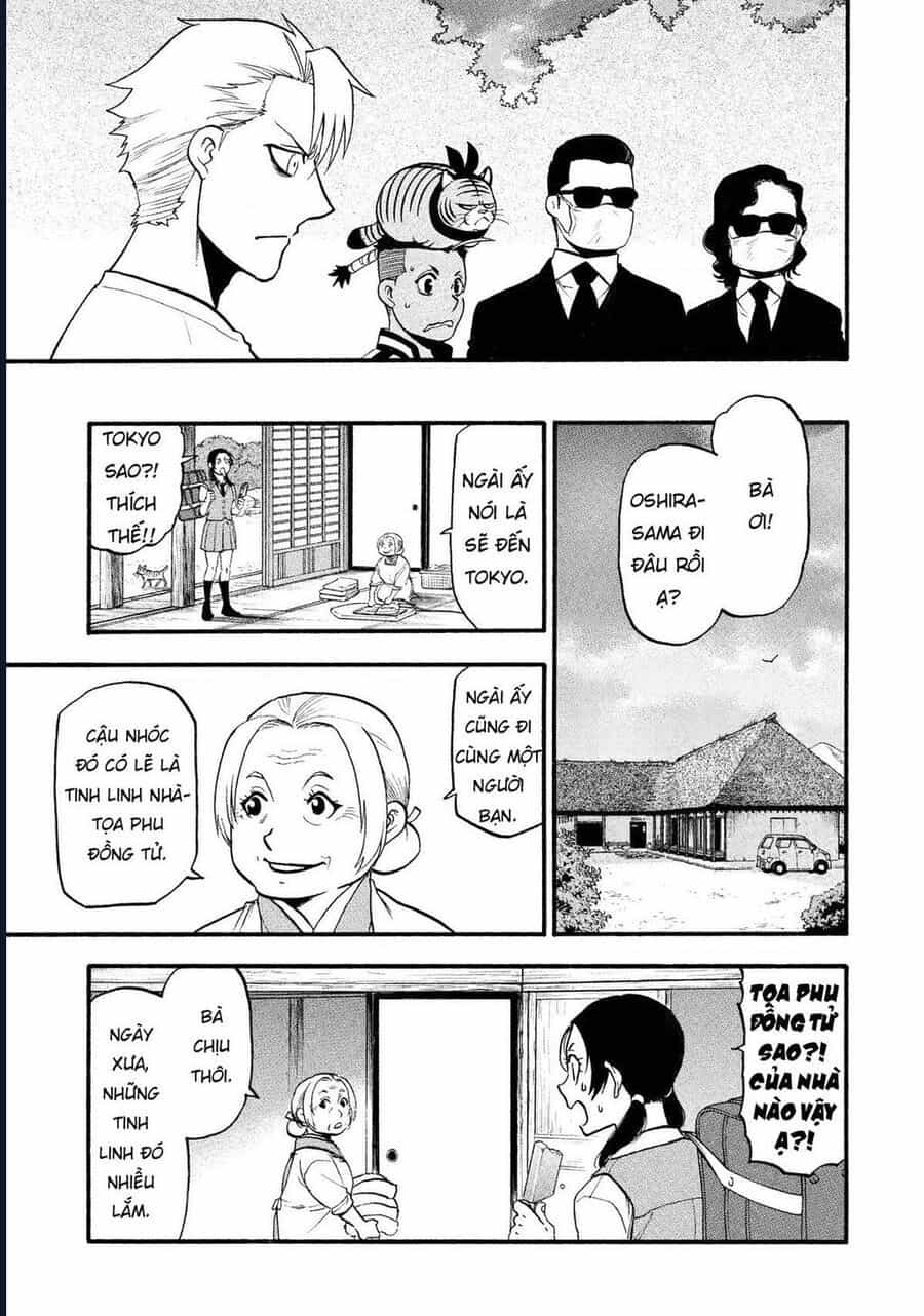 Yomi No Tsugai - Chương 19 - ảnh 5