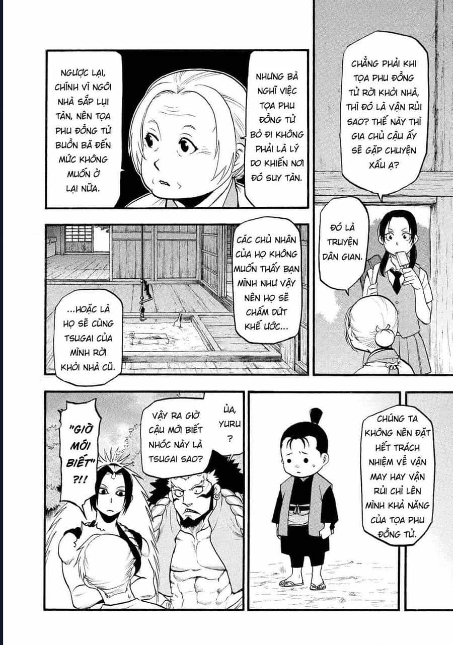 Yomi No Tsugai - Chương 19 - ảnh 6
