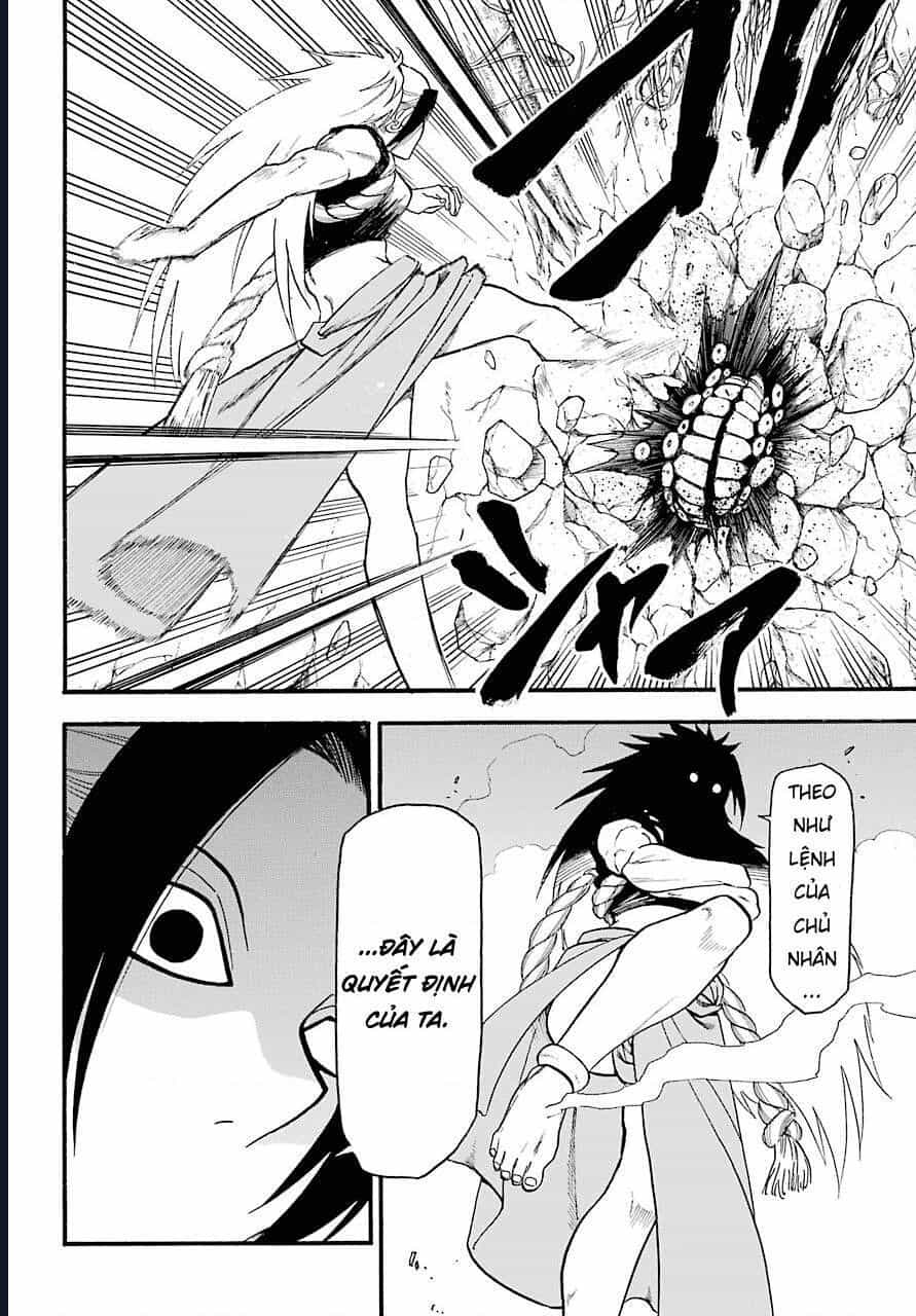 Yomi No Tsugai - Chương 2 - ảnh 16