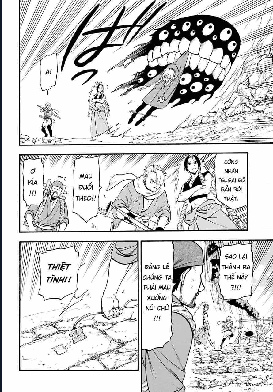 Yomi No Tsugai - Chương 2 - ảnh 18