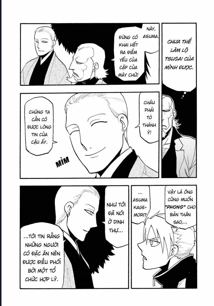 Yomi No Tsugai - Chương 20 - ảnh 25