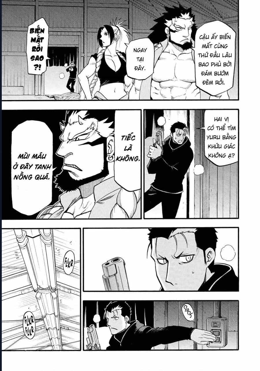 Yomi No Tsugai - Chương 20 - ảnh 27