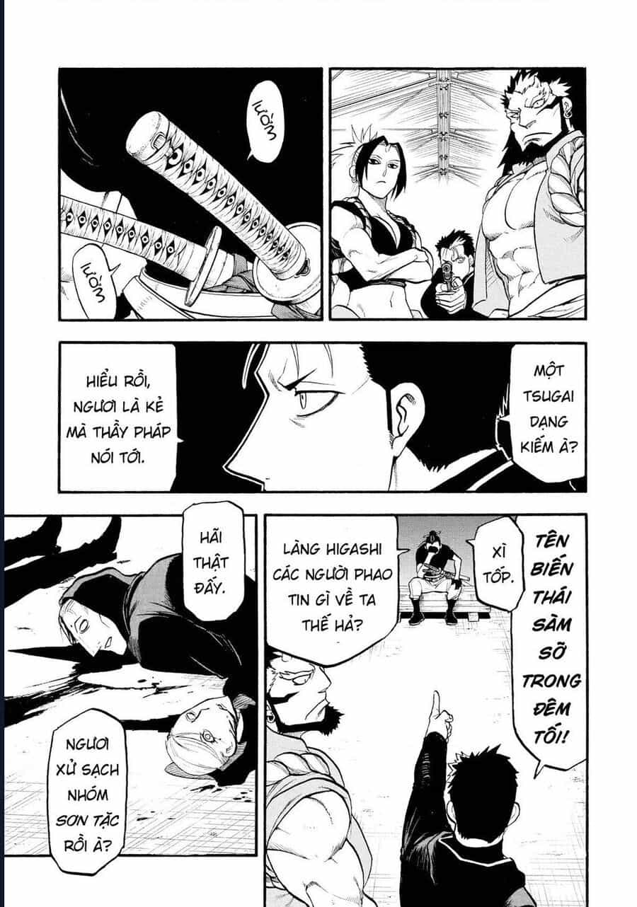 Yomi No Tsugai - Chương 20 - ảnh 29