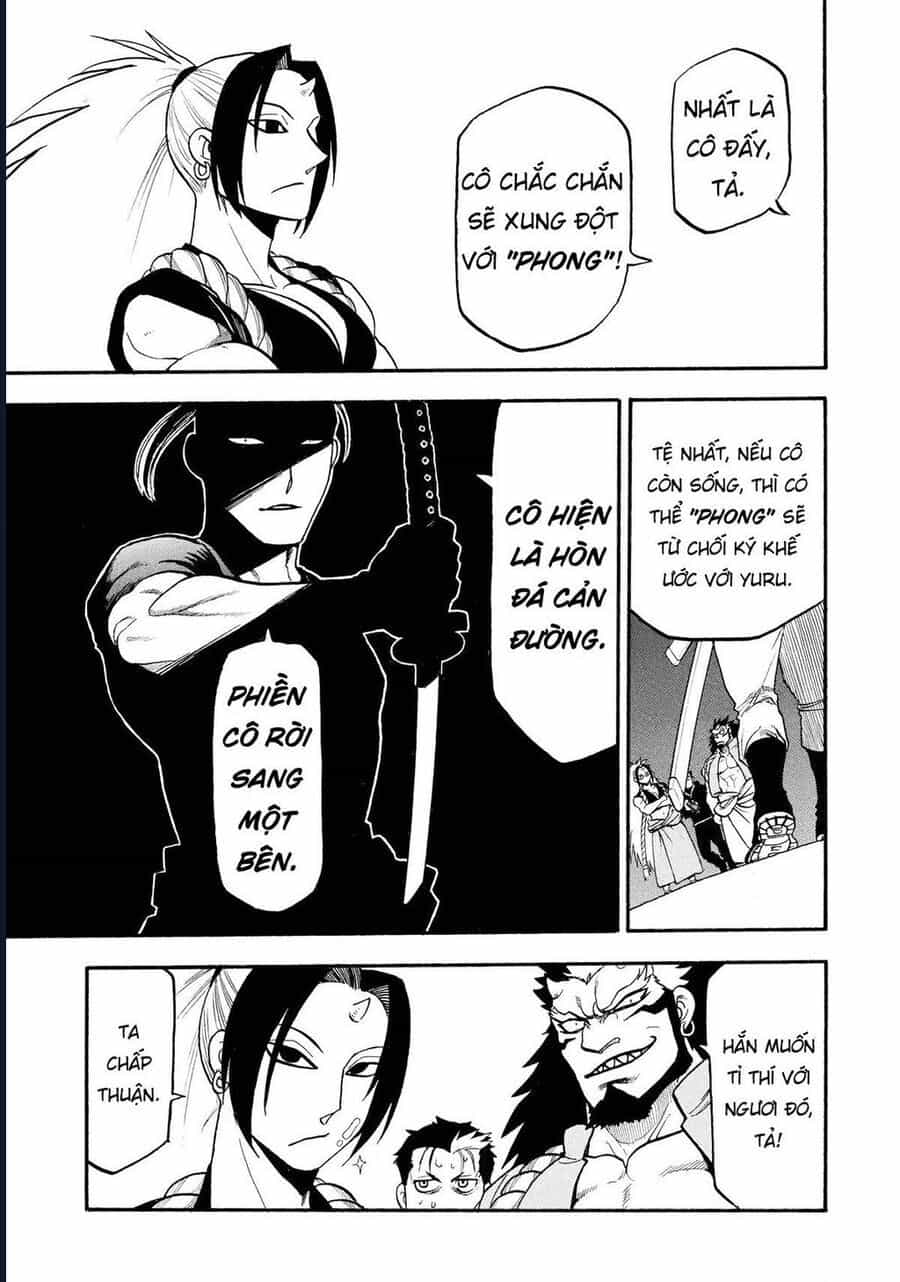 Yomi No Tsugai - Chương 20 - ảnh 31