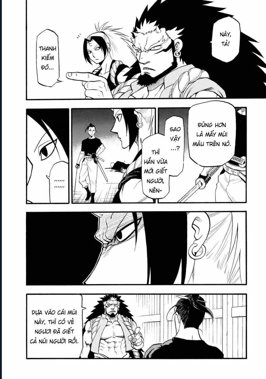 Yomi No Tsugai - Chương 20 - ảnh 38