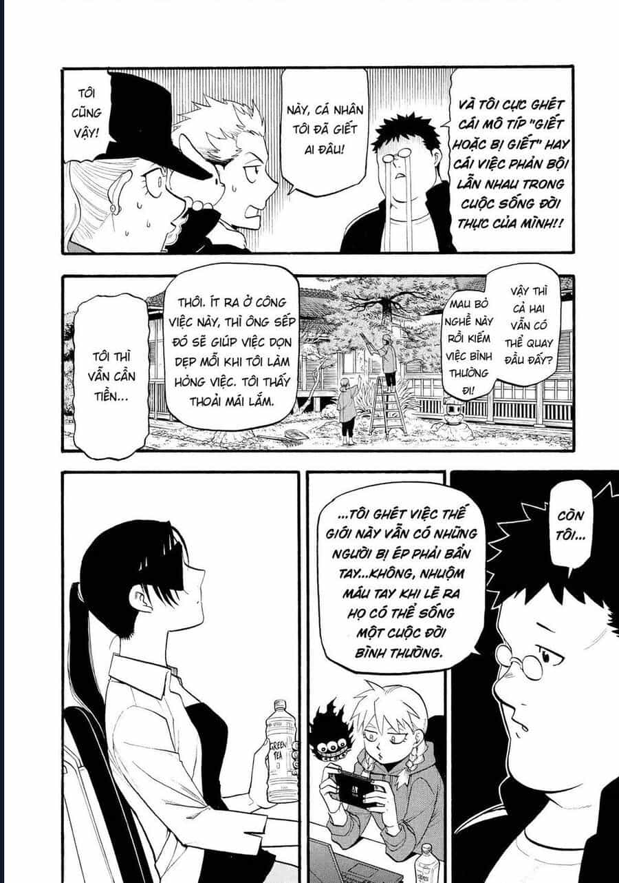 Yomi No Tsugai - Chương 20 - ảnh 4