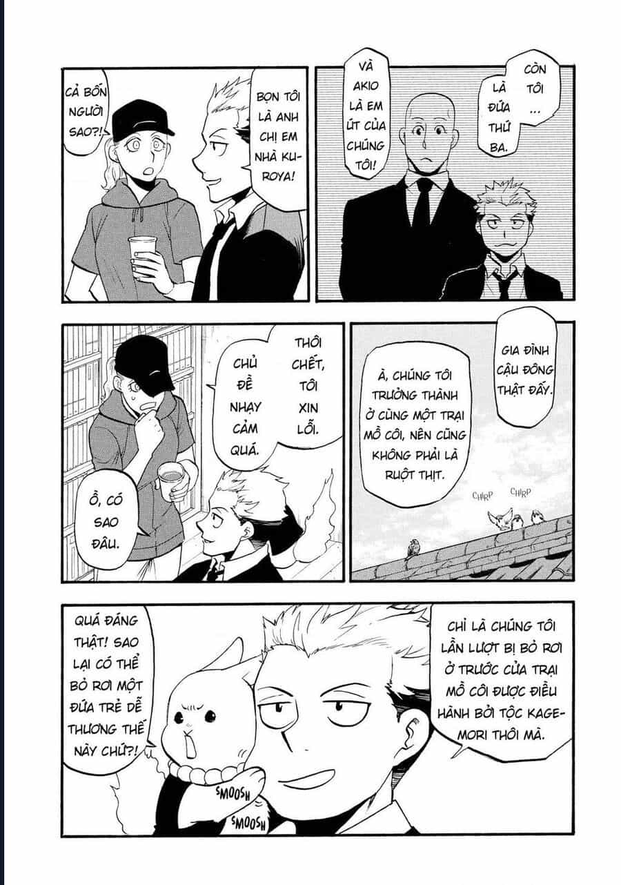 Yomi No Tsugai - Chương 20 - ảnh 6