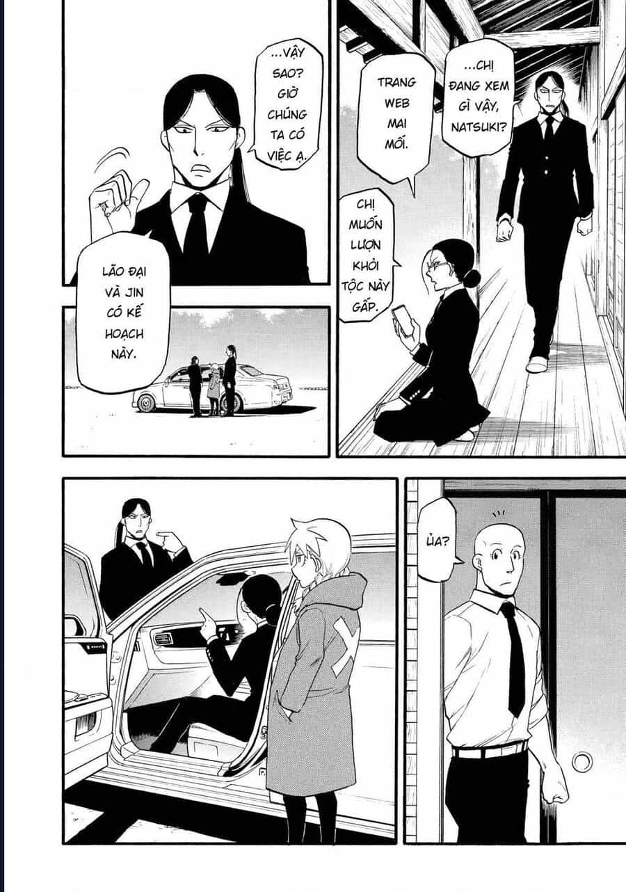 Yomi No Tsugai - Chương 20 - ảnh 8