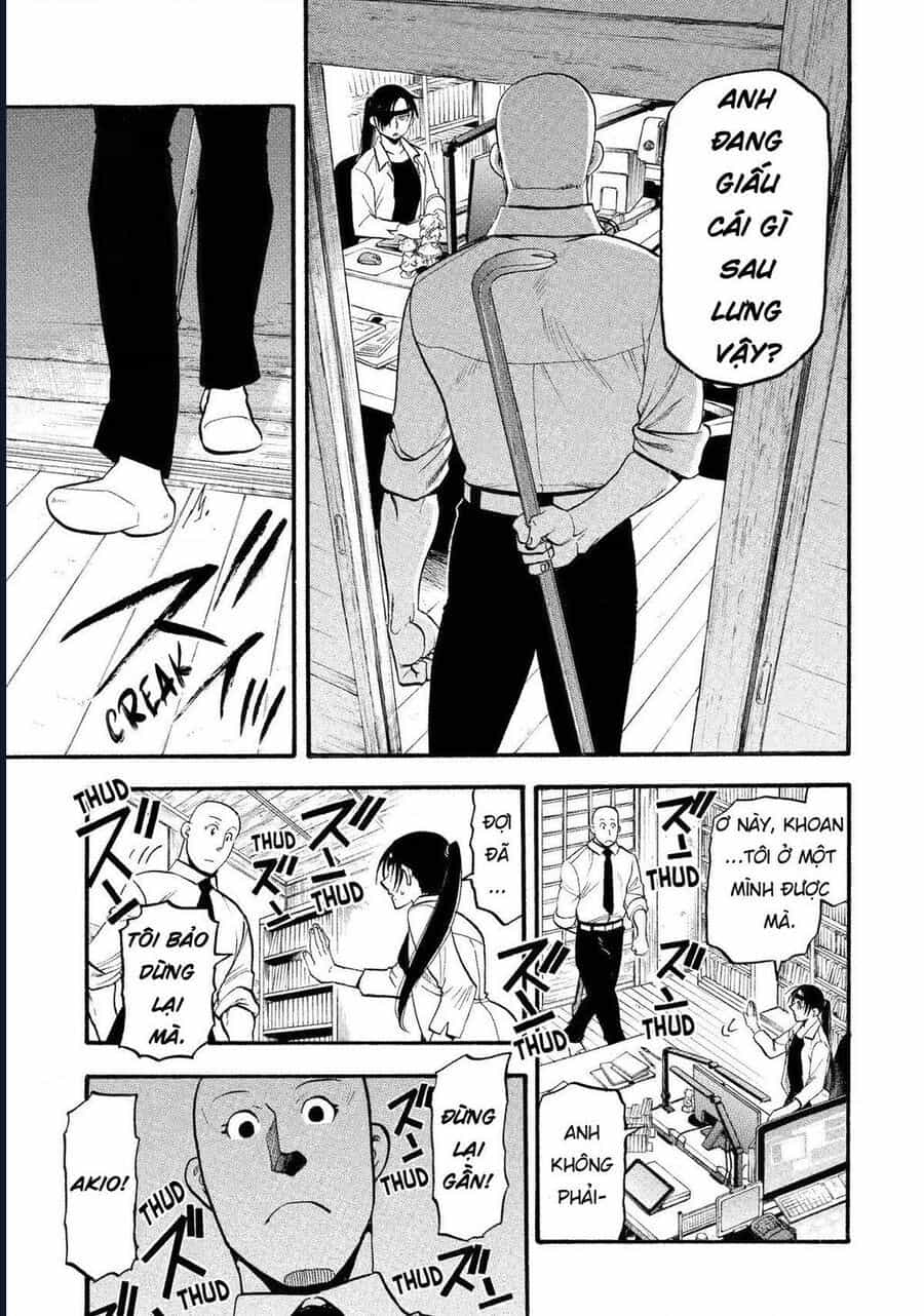 Yomi No Tsugai - Chương 22 - ảnh 13