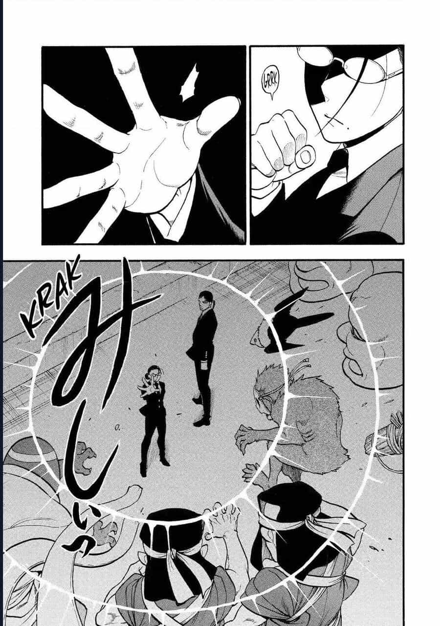 Yomi No Tsugai - Chương 22 - ảnh 17