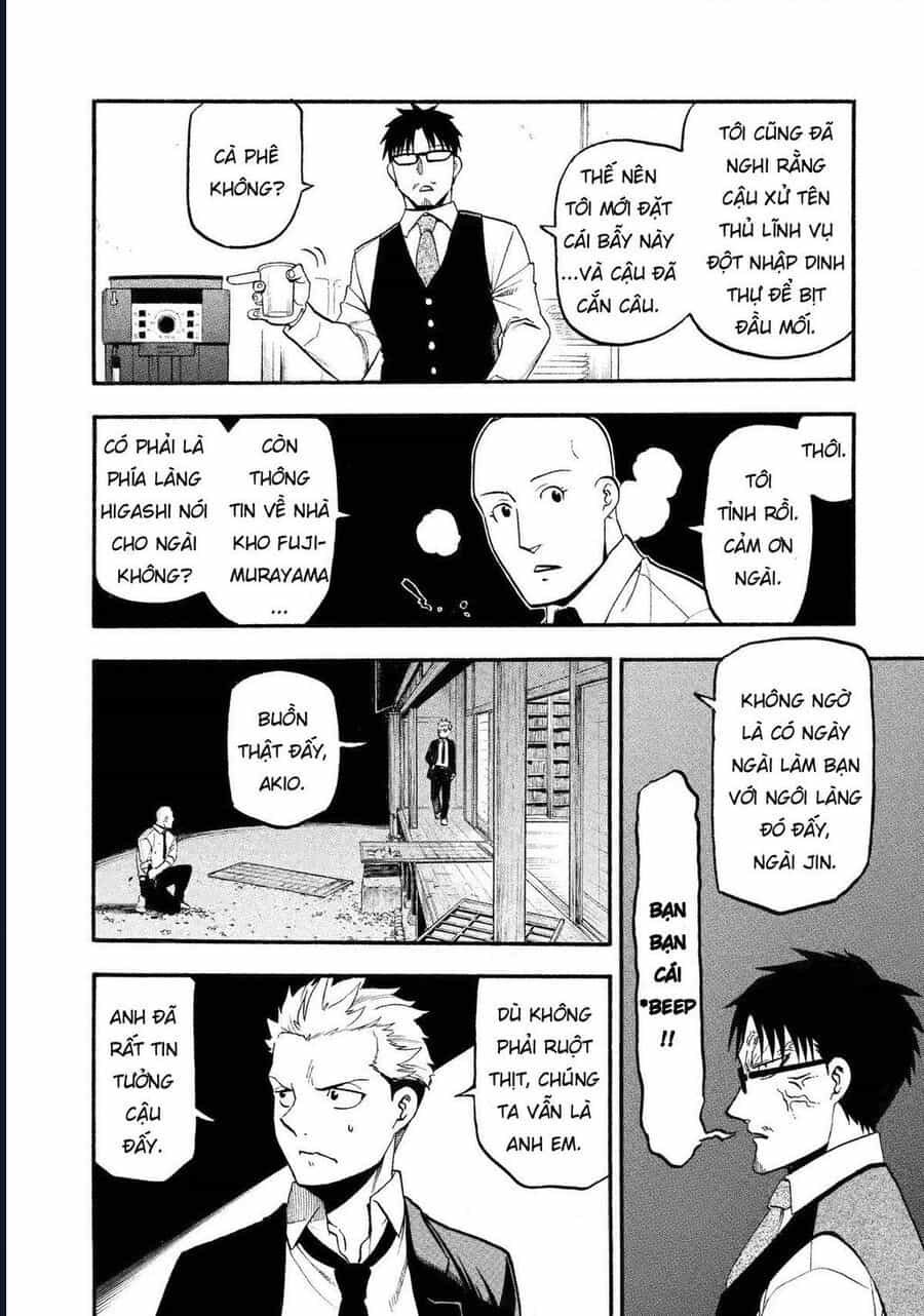 Yomi No Tsugai - Chương 22 - ảnh 24