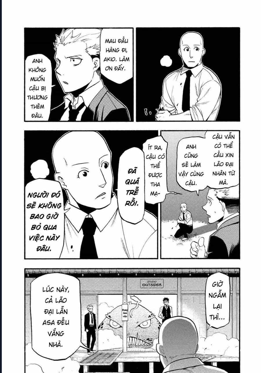 Yomi No Tsugai - Chương 22 - ảnh 25
