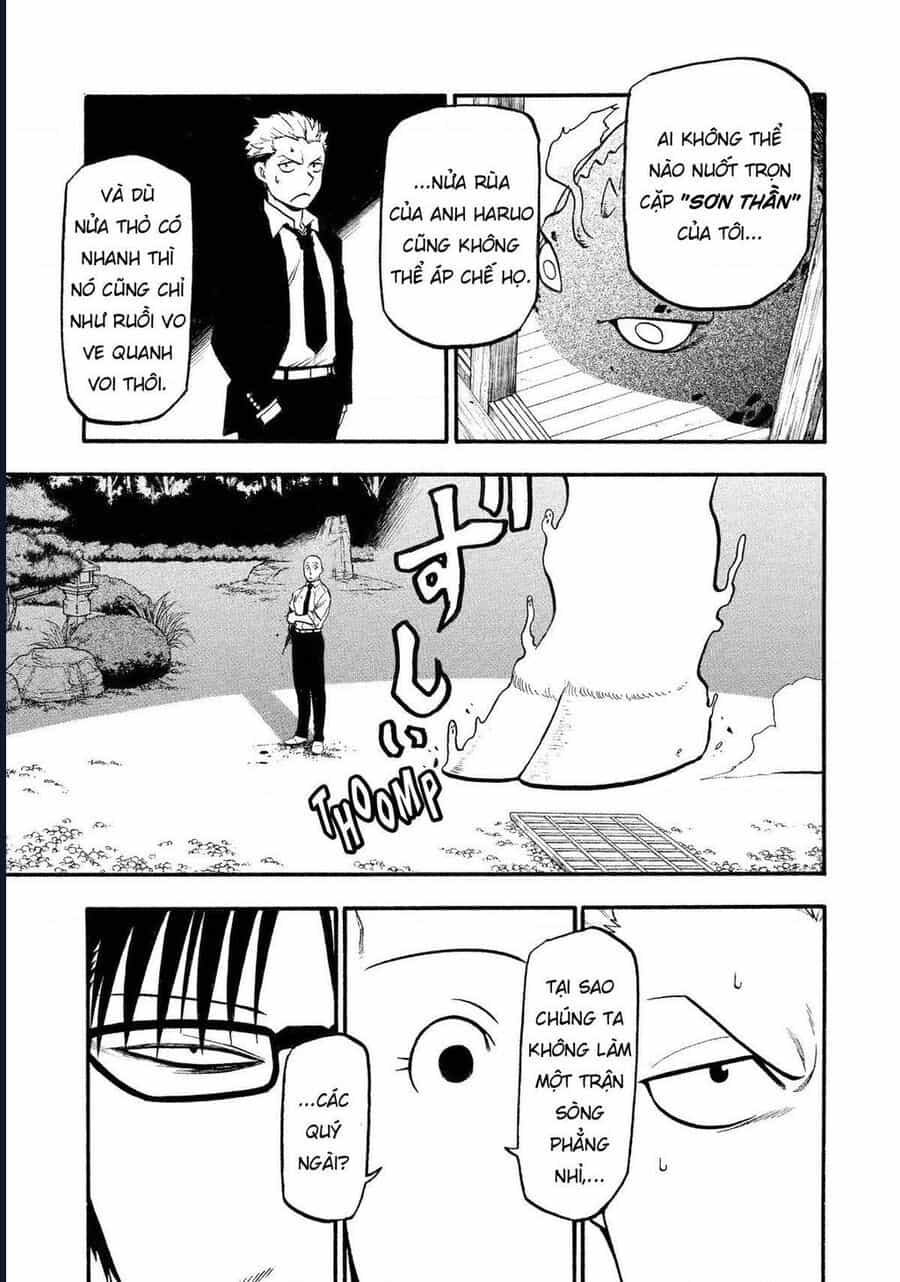 Yomi No Tsugai - Chương 22 - ảnh 27