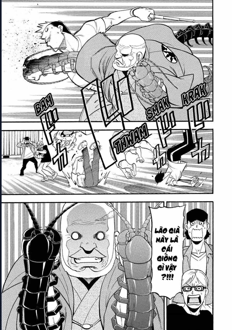 Yomi No Tsugai - Chương 22 - ảnh 3