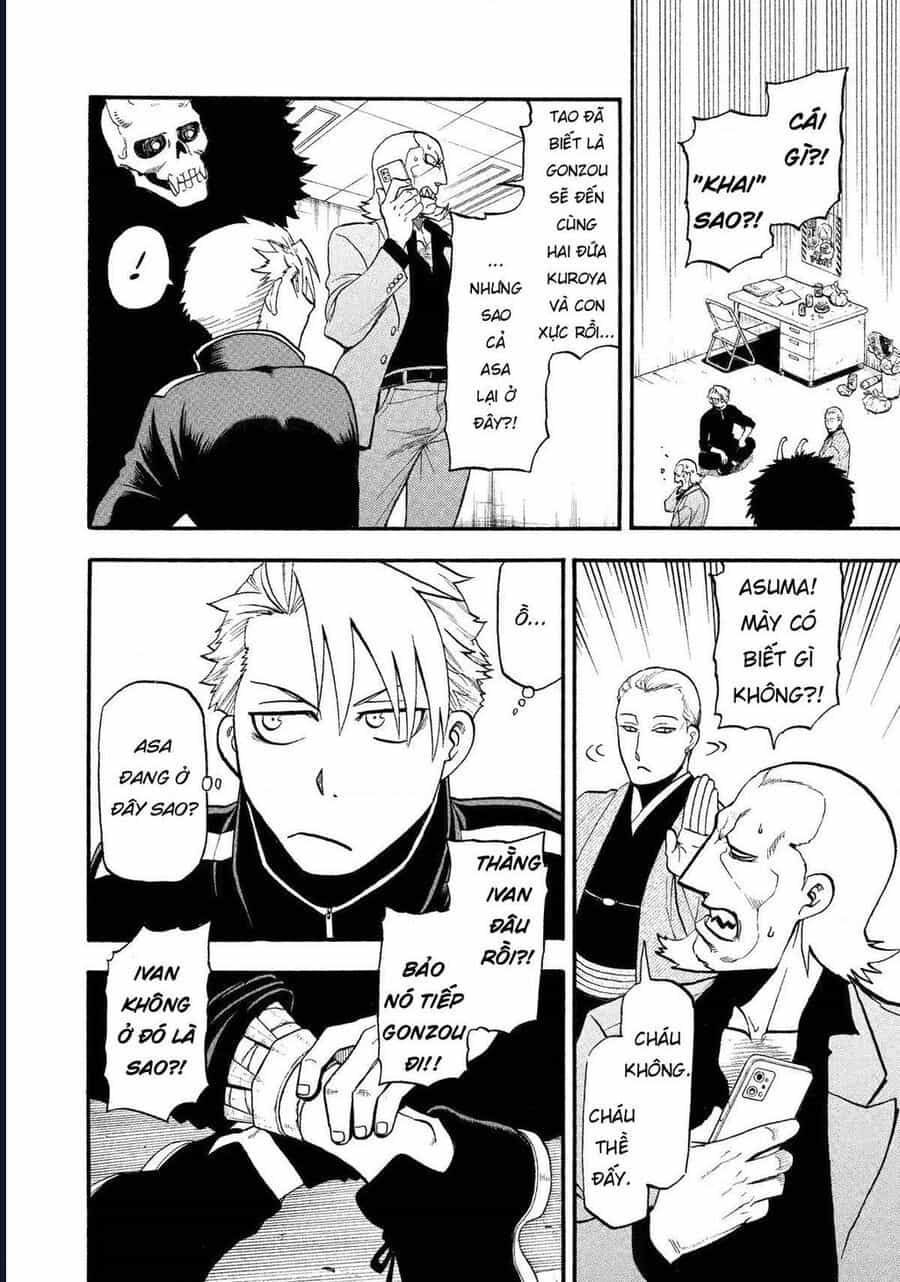 Yomi No Tsugai - Chương 22 - ảnh 36
