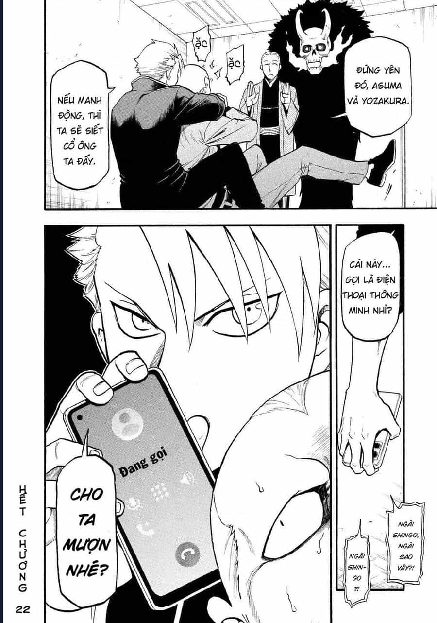 Yomi No Tsugai - Chương 22 - ảnh 38