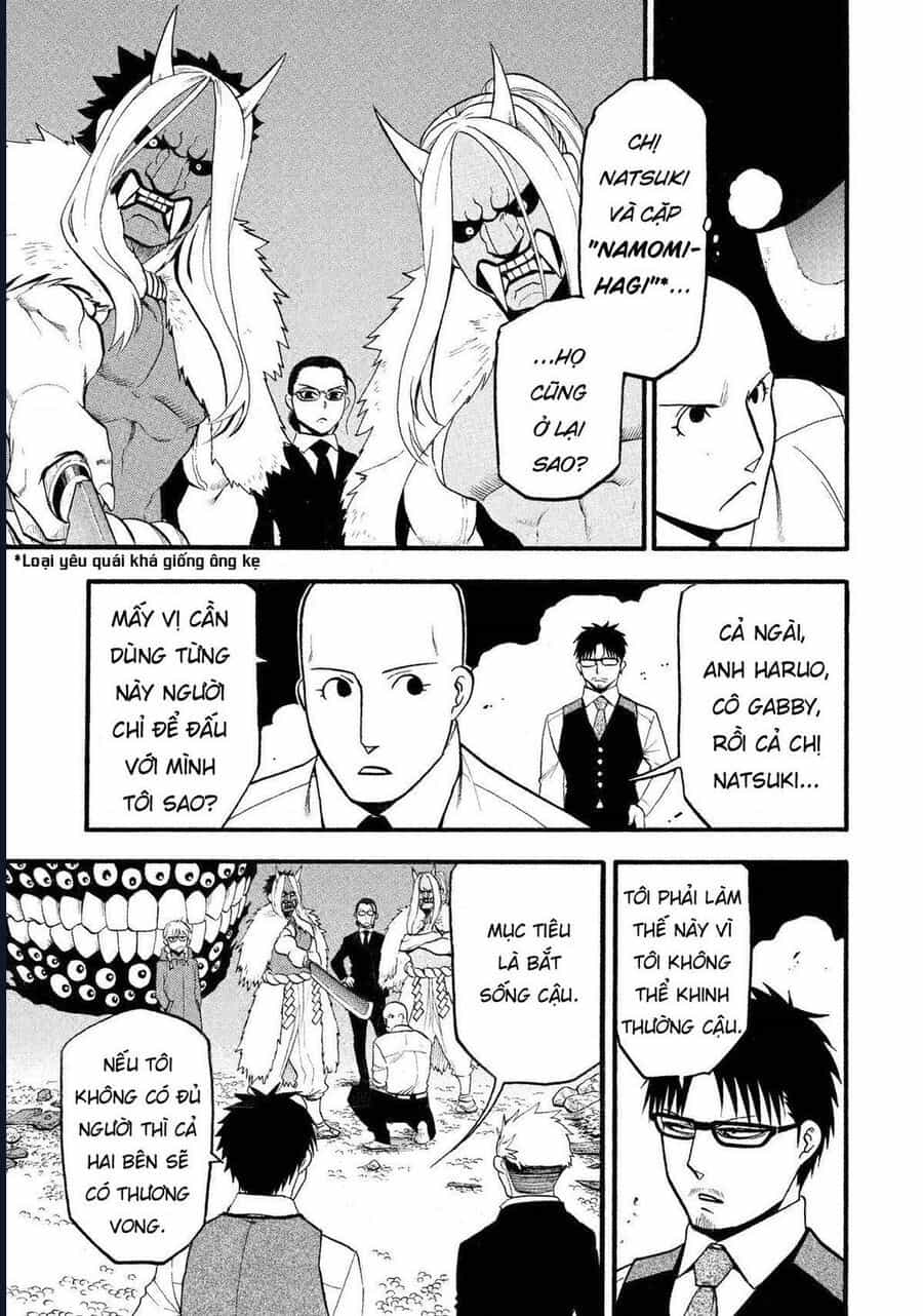 Yomi No Tsugai - Chương 23 - ảnh 30
