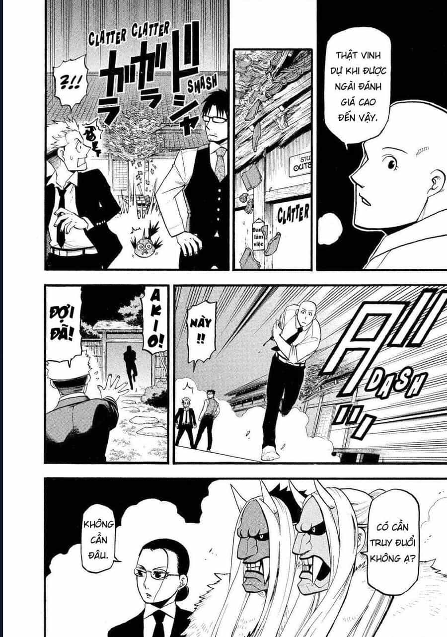 Yomi No Tsugai - Chương 23 - ảnh 31