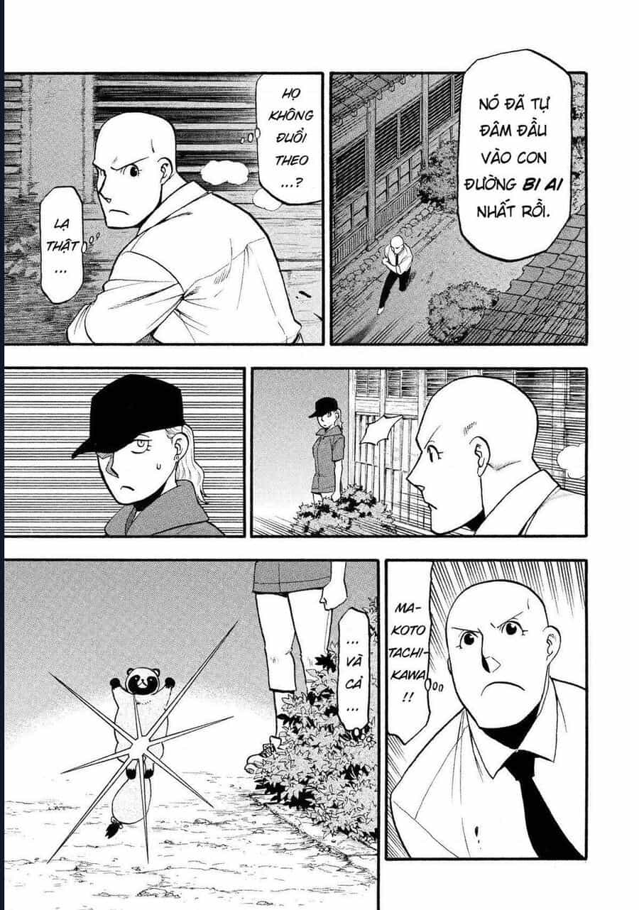 Yomi No Tsugai - Chương 23 - ảnh 32