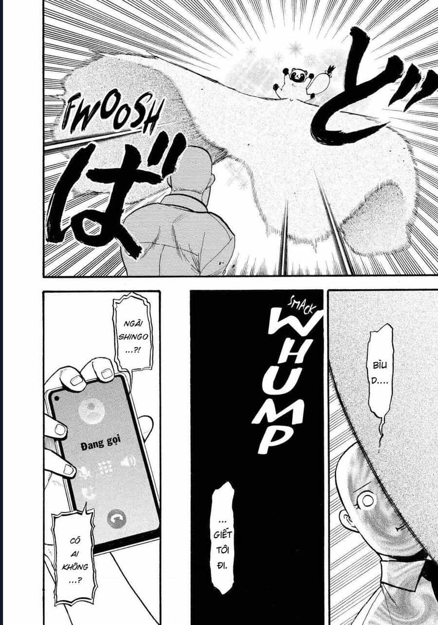 Yomi No Tsugai - Chương 23 - ảnh 33
