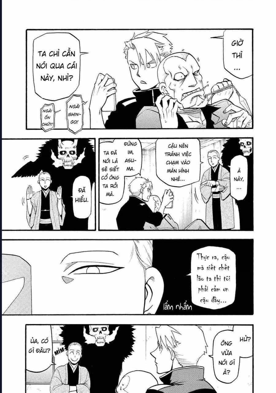 Yomi No Tsugai - Chương 23 - ảnh 34