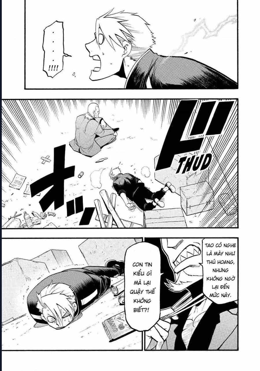 Yomi No Tsugai - Chương 23 - ảnh 40