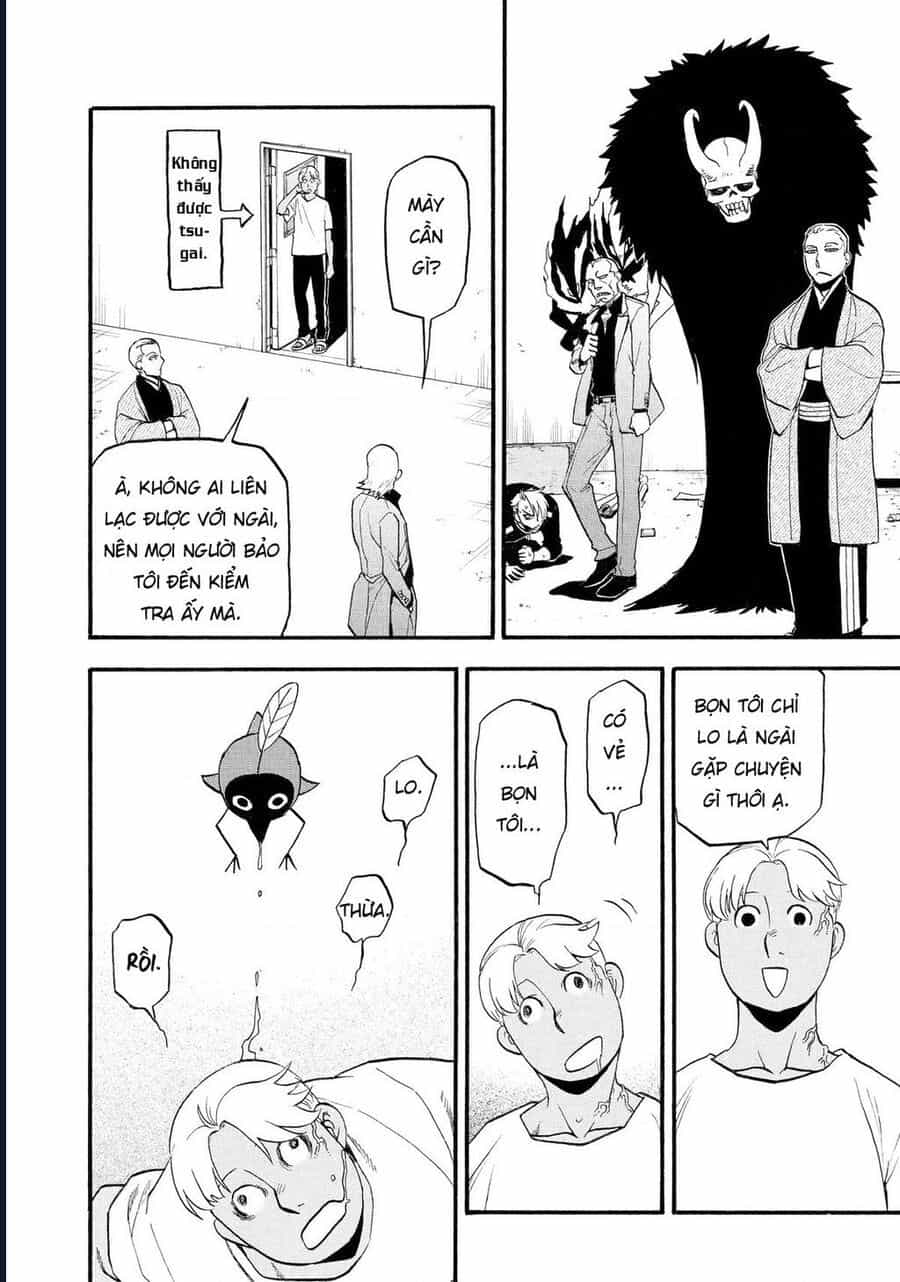 Yomi No Tsugai - Chương 24 - ảnh 11