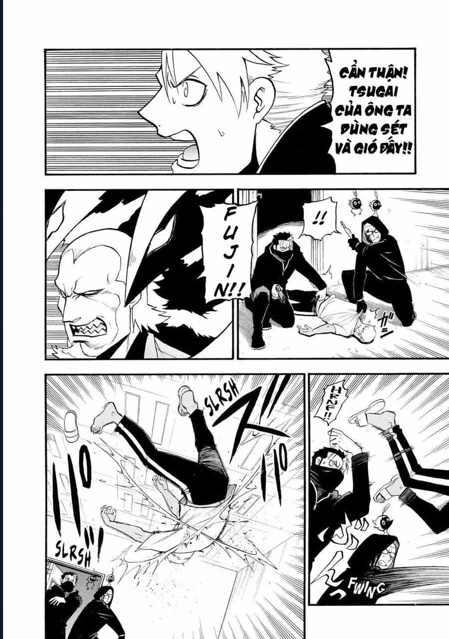 Yomi No Tsugai - Chương 24 - ảnh 13