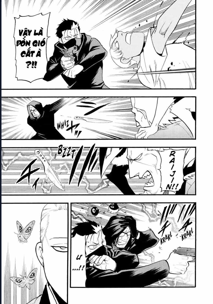 Yomi No Tsugai - Chương 24 - ảnh 14