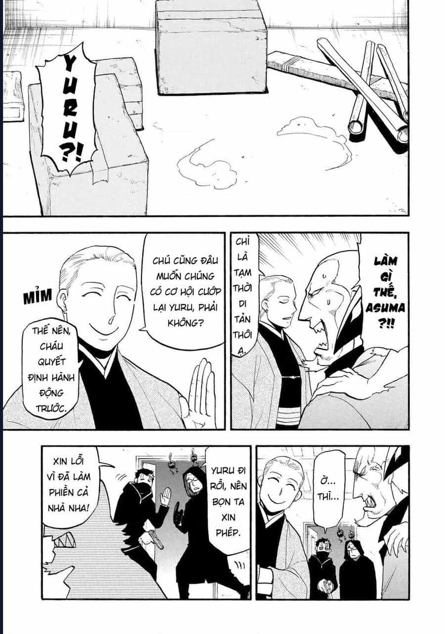 Yomi No Tsugai - Chương 24 - ảnh 16