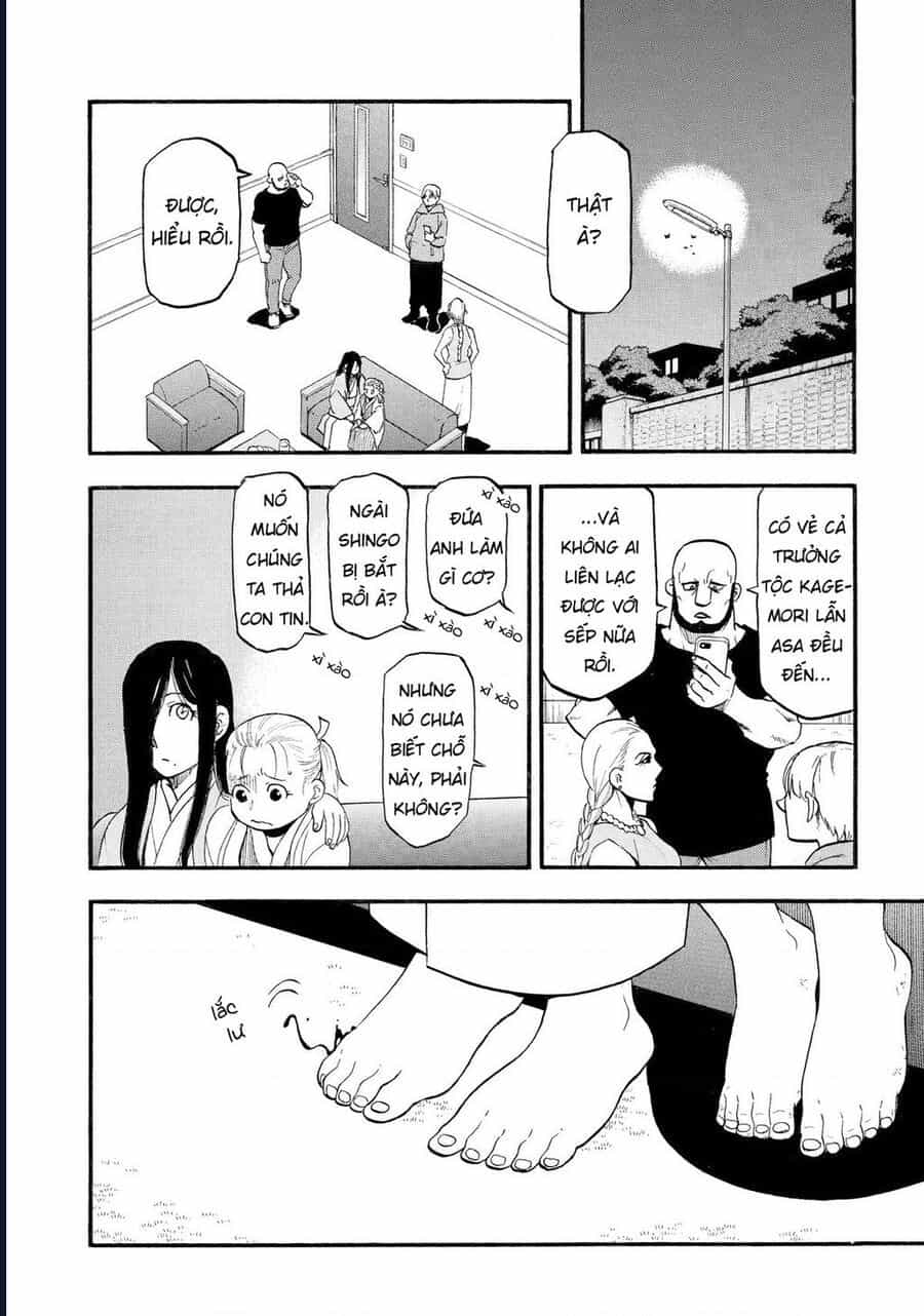 Yomi No Tsugai - Chương 24 - ảnh 25