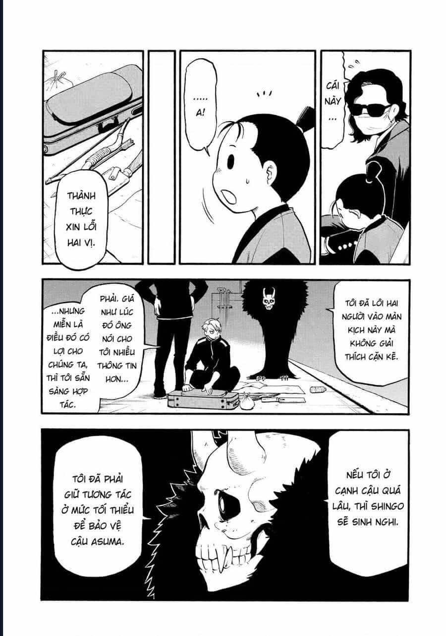 Yomi No Tsugai - Chương 24 - ảnh 30
